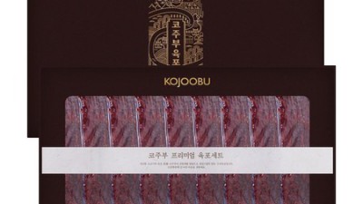 코주부 육포 선물세트, 이번 명절 선물은 이걸로 정했어요!🎁